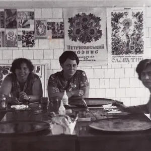 Історичні фото фабрики (з приватного архіву Людмили Горбулі) 3