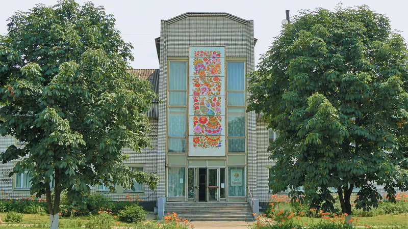 Центр народного мистецтва «Петриківка»