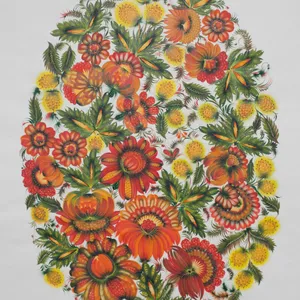 Кульбаби