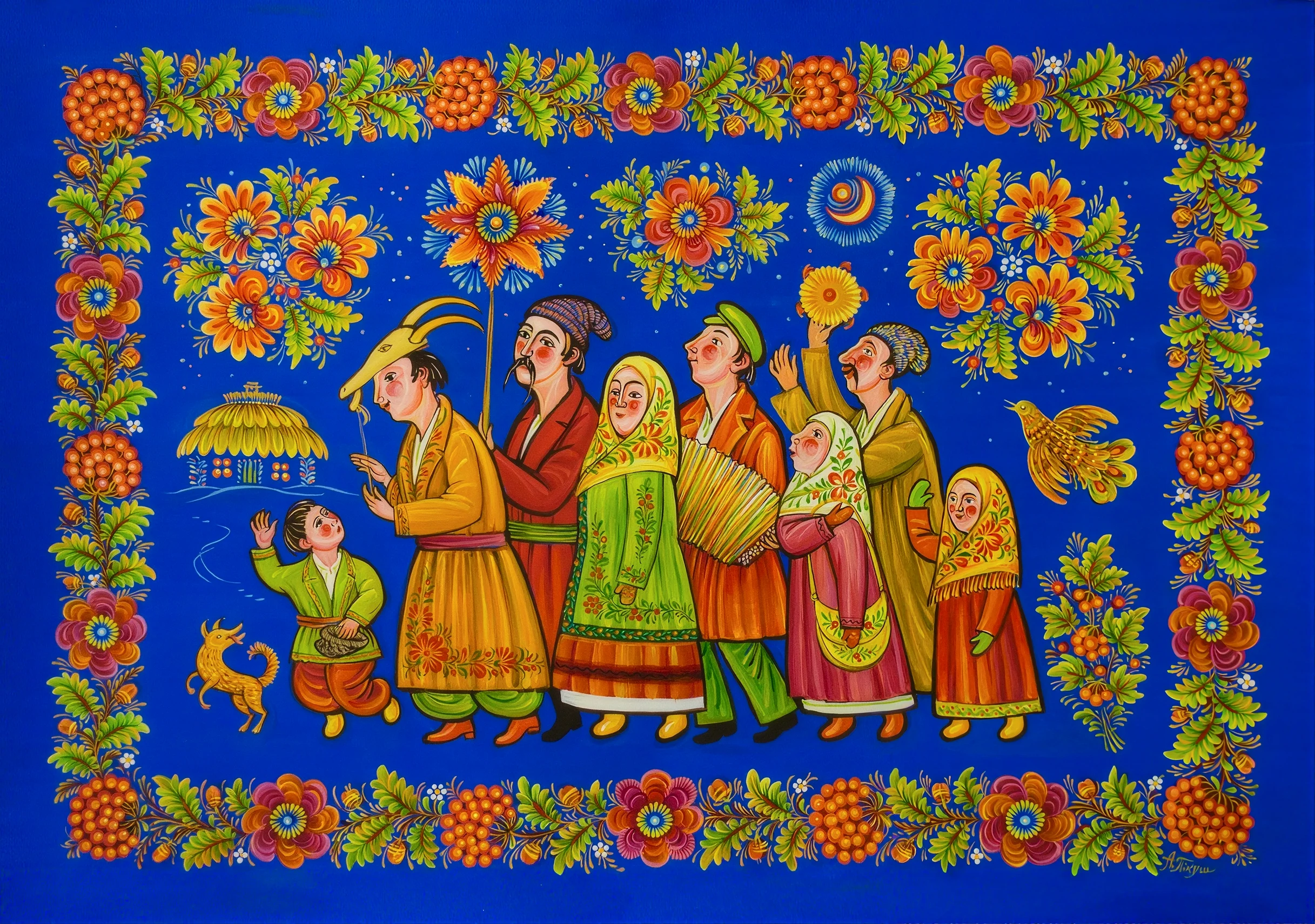 Carolers