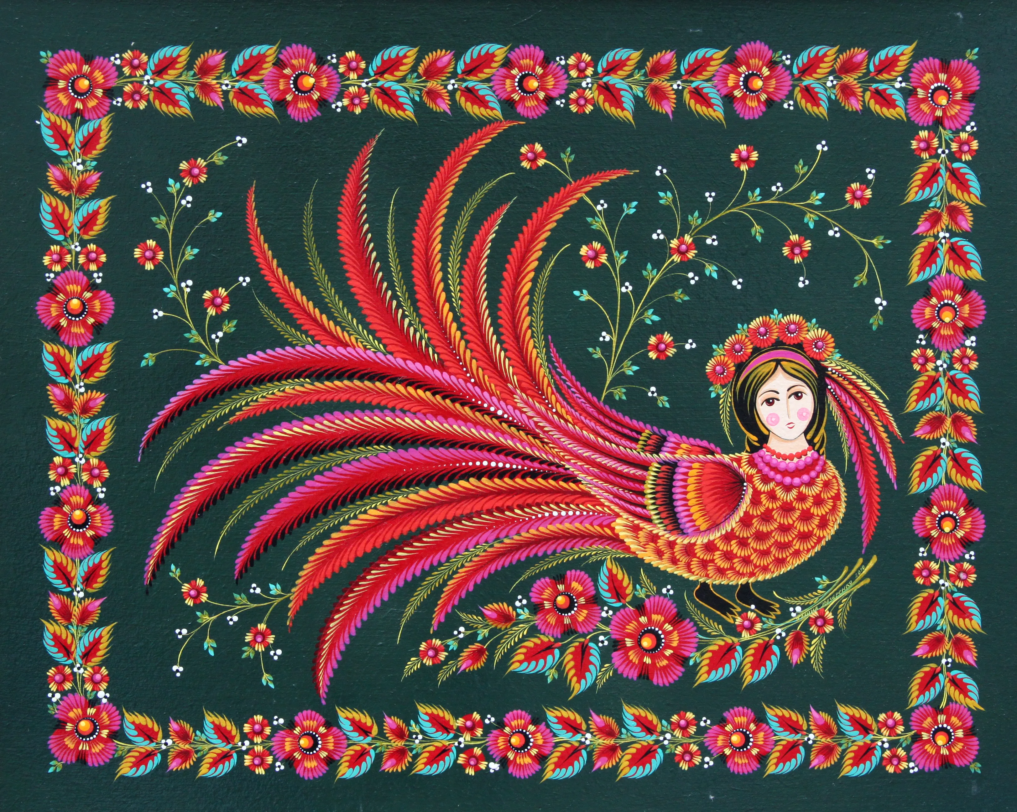 Птах щастя