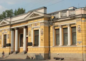 Дніпропетровський історичний музей імені Дмитра Яворницького
