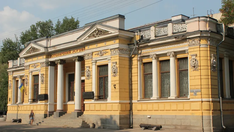 Дніпропетровський історичний музей імені Дмитра Яворницького