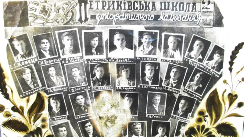Петриківська школа декоративного малювання