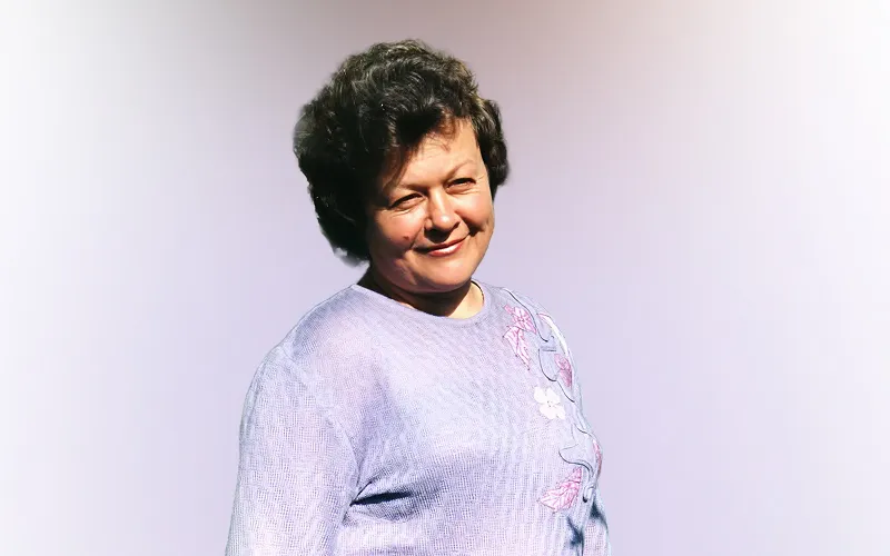 Уляна Скляр