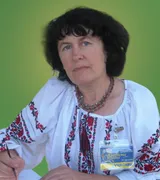 Валентина Дека