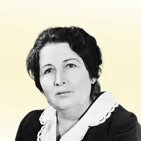 Зоя Кудіш